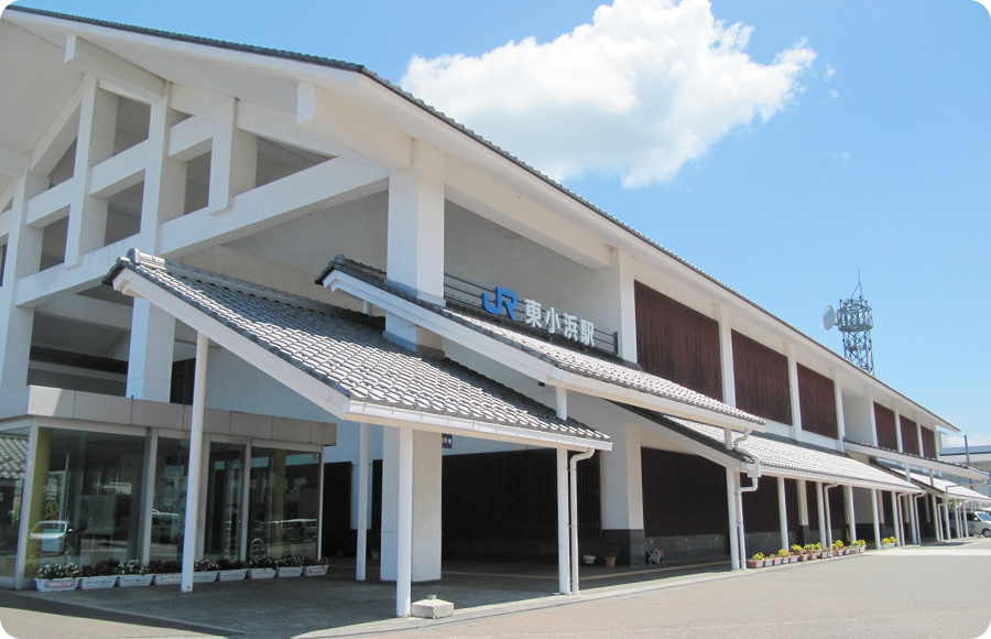 東小浜駅